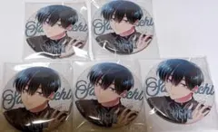 spoon.2Di vol.132 多聞くん今どっち！？ 坂口桜利 缶バッジ - メルカリ