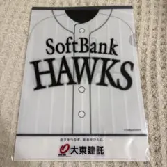 福岡ソフトバンクホークス　クリアファイル　A4のサムネイル