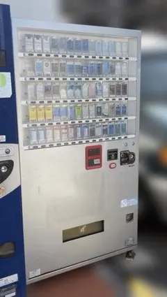 自動販売機　F70LW76 富士電機リテイルシステムズ　自販機　店舗用品 自動販売機 F70LW76 富士電機リテイルシステムズ 自販機 店舗用品