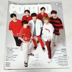 Item thumbnail for item 12d1952e-96be-4171-a256-e5fa5768508c