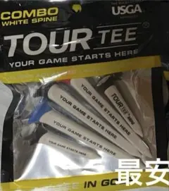 最安値　新品　未使用　ツアーティー　コンボ　ゴルフティー