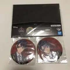 一番くじ デュース セット