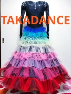 Item thumbnail for item 1343f781-706d-4231-a338-7534d1dfb725