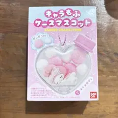 ⭐︎箱のまま発送⭐︎サンリオキャラクターズ キャラもふケースマスコット マイメロ