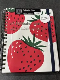 2026年最新】ロルバーンいちごの人気アイテム - メルカリ