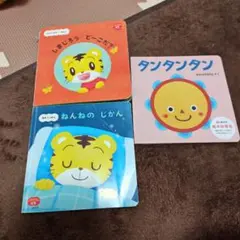 Item thumbnail for item 3347acea-8a8d-4e7a-badb-40b0c40a8e0f