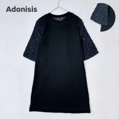 アドニシス ワンピース F ブラック フラワー刺繍 レース パフスリーブ 日本製のサムネイル