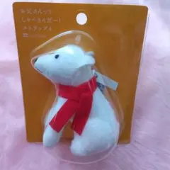 Softbank - 激レア！お父さんストラップ SoftBankソフトバンク お父さん犬BIGストラップ 未使用品｜Yahoo