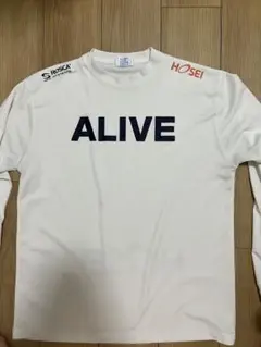 HOSEI ALIVE 2XL長袖シャツ