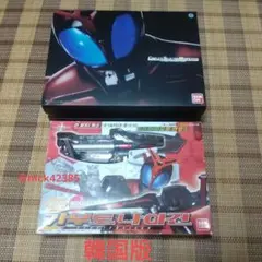 csm カブトゼクター　DXカブトクナイガン　セット　仮面ライダー　カブト 2025年最新】仮面ライダー カブト クナイガンの人気アイテム