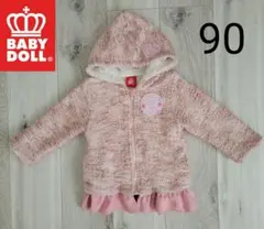 【値下げ】BABY DOLL ボアジャケット