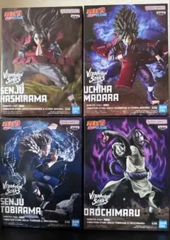 ナルト　フィギュアVIBRATION STARS4種セット