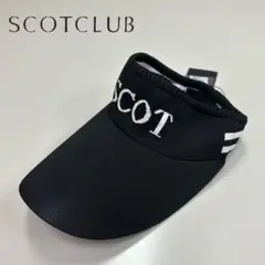 SCOTCLUB 新品未使用　ブラック ゴルフサンバイザー　size9号