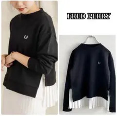 【美品】フレッドペリー　プリーツ切替　スウェット/トレーナー　ブラック FRED PERRY - FRED PERRY / フレッドペリー | プリーツ切替