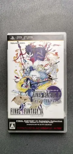 【中古】PSP ファイナルファンタジー IV