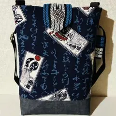 new♪纏　火消し　帆布×デニム　和柄　ショルダーバッグ