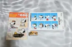 スヌーピー ステッカー マスキングテープ 3点セット