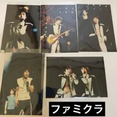 嵐　二宮和也　ファミクラ　ファミリークラブ　公式写真　5枚