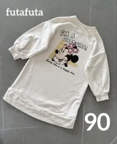 futafuta フタフタ ミニー スウェット ワンピース 90 美品