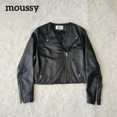 マウジー ライダースジャケット 羊革 柔らかい リアルレザー ヴィンテージ 高級 2025年最新】マウジー 羊革 ジャケットの人気アイテム - メルカリ