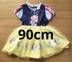 新品未使用★リトシー★白雪姫★ワンピース★ディズニー★ハロウィン★仮装★90cm