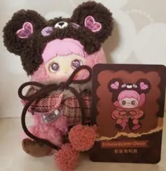 Maymei Tiny Bear Cookie ストロベリー　ピンク　茶色