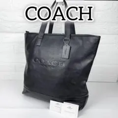 美品　COACH メンズ　レザー　トートバッグ　ブラック　ロゴ　F71699 黒のサムネイル