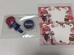 千切豹馬 バレンタインカード