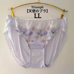 【新品】トリンプ《天使のブラ》魔法のハリ感　ショーツ LL 定価3,190円