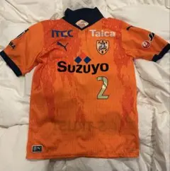清水エスパルス 2023ユニフォーム ゴールド#2 山原怜音 Ｌサイズのサムネイル