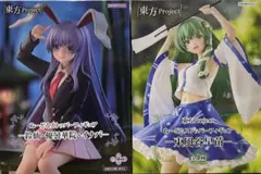 【未開封】東方Project ぬーどるストッパーフィギュア 鈴仙 東風谷早苗