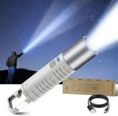 懐中電灯 防災グッズ 強力 ledライト 高輝度 高級XPEライト 広角180度