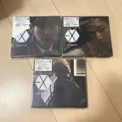 exo