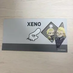Dr.STONE スタンリー アモカフェ