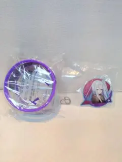 プロセカ　セガラッキーくじ　ポーチ＆アクリルキーホルダーセット