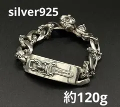 ブレスレット ヴィンテージ チェーン ID ダガー 短剣 シルバー 925 ブレスレット ヴィンテージ チェーン ID ダガー 短剣 シルバー 925