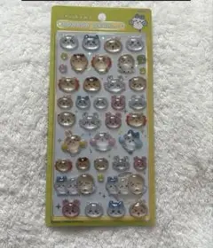 ちいかわ ボンボン 第二弾