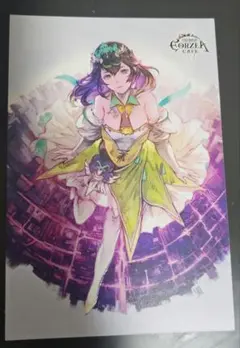 グノーシア ラキオ クリアファイル ヴィレッジヴァンガード