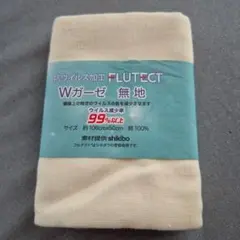 Item thumbnail for item 825269e4-78f3-45e6-ba64-56ead334fd88