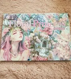 nene様 フレーム FloralFrame HYDRANGEA 半量 - メルカリ