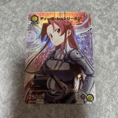 ソードアートオンライン UNION ARENA