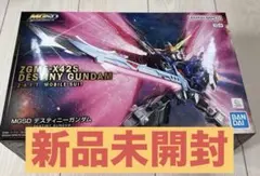 신품 미개봉 MGSD デスティニーガンダム ガンプラ