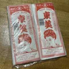 Item thumbnail for item f7b4d1e8-cceb-49f1-b8dd-d7267ea21bb8