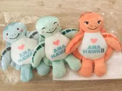 【新品未使用】ANA フライングホヌ ぬいぐるみ3匹セット 新品・未開封】ANA機内販売限定フライングホヌぬいぐるみ3機セット