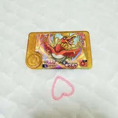 2025年最新】フレンダピック ホウオウの人気アイテム - メルカリ