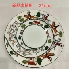 2025年最新】ウェッジウッド ハンティングシーンの人気アイテム - メルカリ