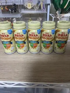 ほほえみ　200ml