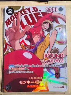 ラウンドワン ONE PIECEカード モンキー・D・ルフィ | Mercari