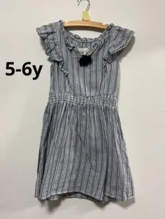 Item thumbnail for item 77658247-62f6-4697-8b81-053b3ce22e71