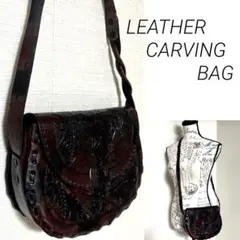 LEATHER CARVING BAG ショルダーバッグ